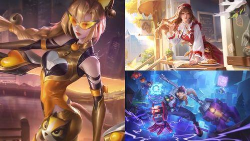 王者最新皮肤大爆料,揭秘最新皮肤大爆料,视觉盛宴即将来袭! 第1张 王者最新皮肤大爆料,揭秘最新皮肤大爆料,视觉盛宴即将来袭! 第1张